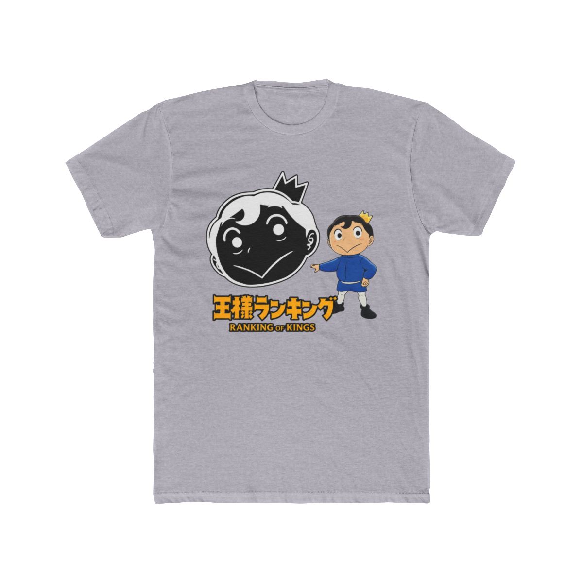 BOJJI RANKING OF KINGS ANIME T Shirt | BOJJI OUSAMA RANKING ANIME SHIRT