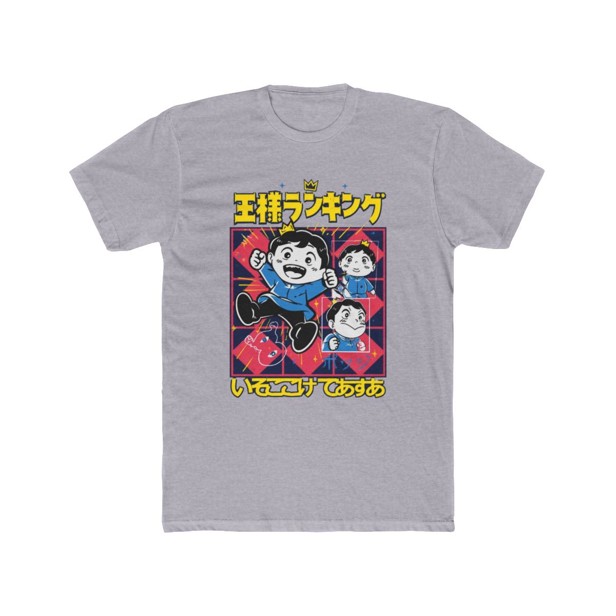 Bojji Ousama Ranking Streetwear T Shirt | Ranking of Kings