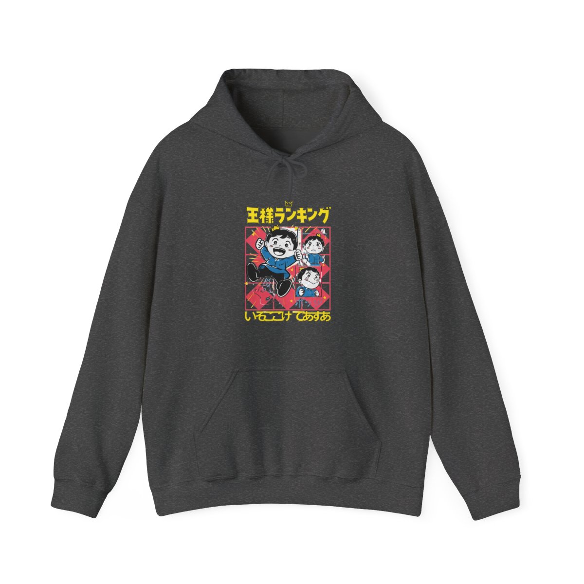 Bojji Ousama Ranking Streetwear Hoodie | Ranking of Kings
