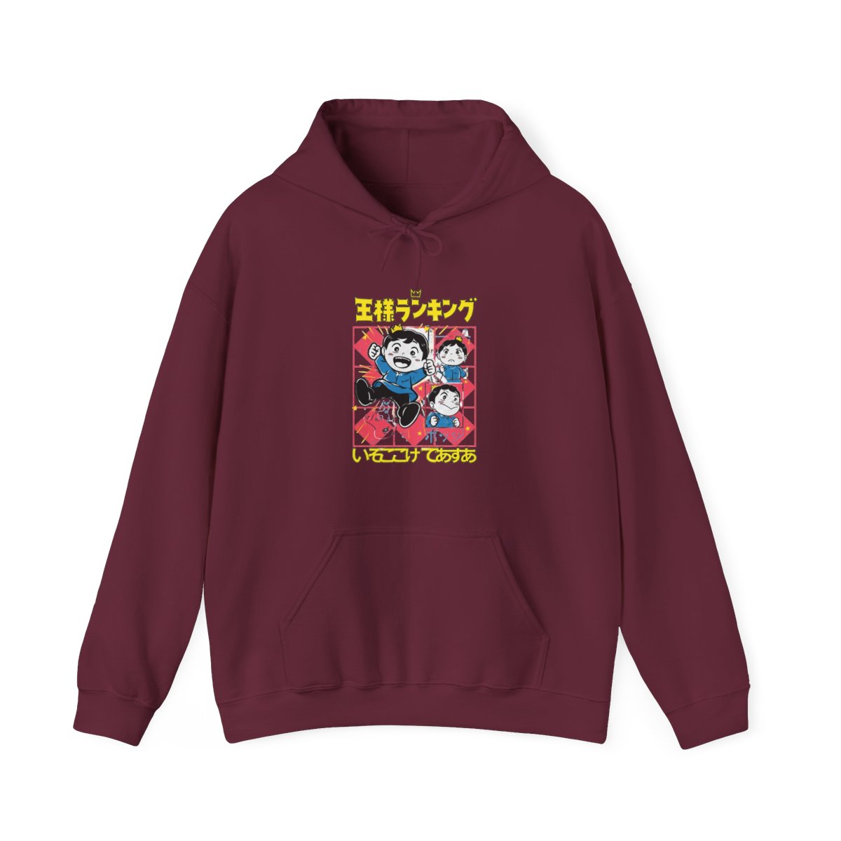 Bojji Ousama Ranking Streetwear Hoodie | Ranking of Kings - alternate angle 3, merchandise