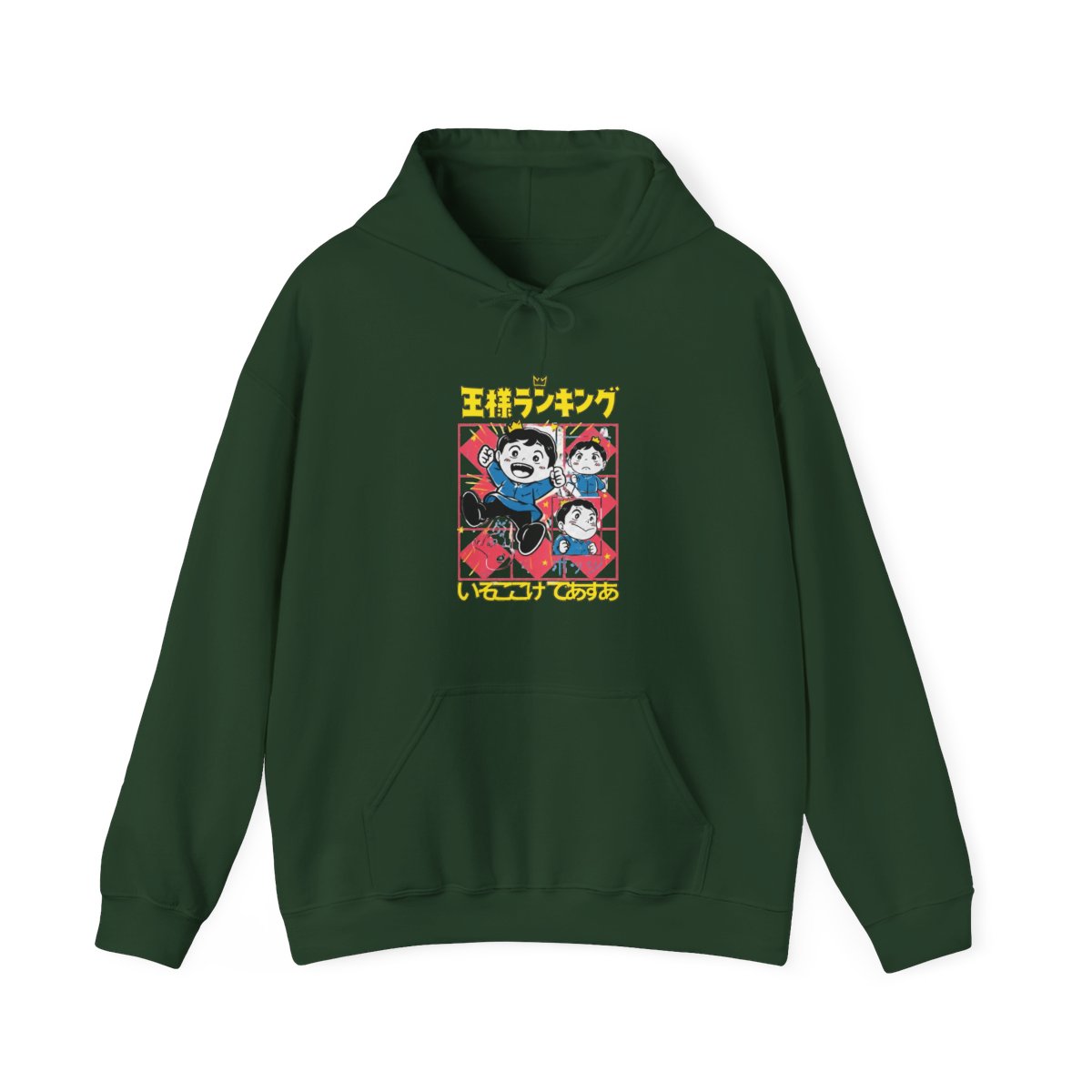 Bojji Ousama Ranking Streetwear Hoodie | Ranking of Kings - alternate angle 5, merchandise