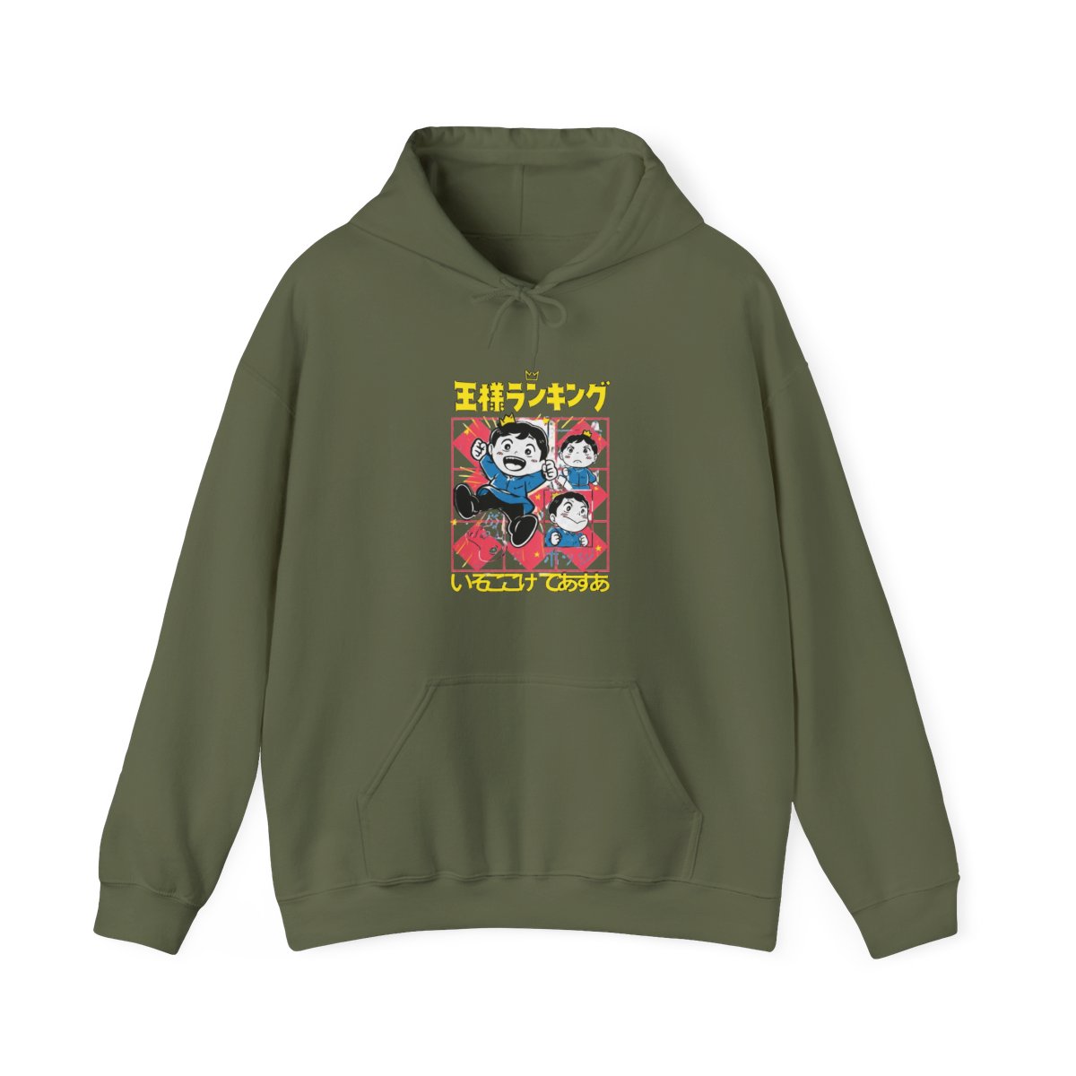 Bojji Ousama Ranking Streetwear Hoodie | Ranking of Kings - alternate angle 4, merchandise