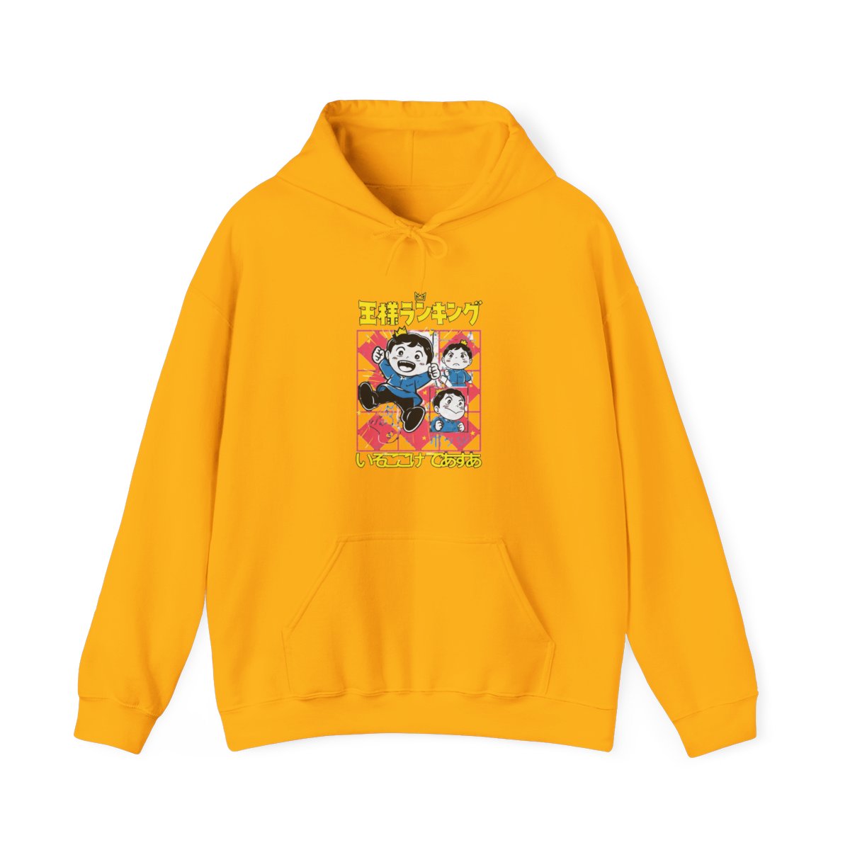 Bojji Ousama Ranking Streetwear Hoodie | Ranking of Kings - alternate angle 2, merchandise