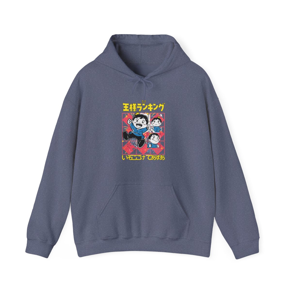 Bojji Ousama Ranking Streetwear Hoodie | Ranking of Kings