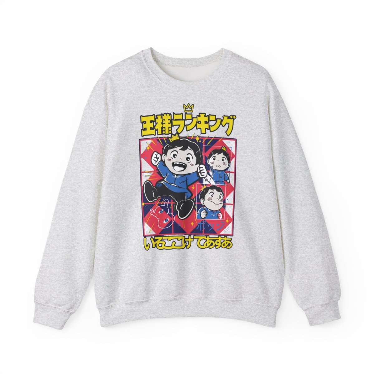 Bojji Ousama Ranking Streetwear T-Shirts | Ranking of Kings - alternate angle 2, merchandise