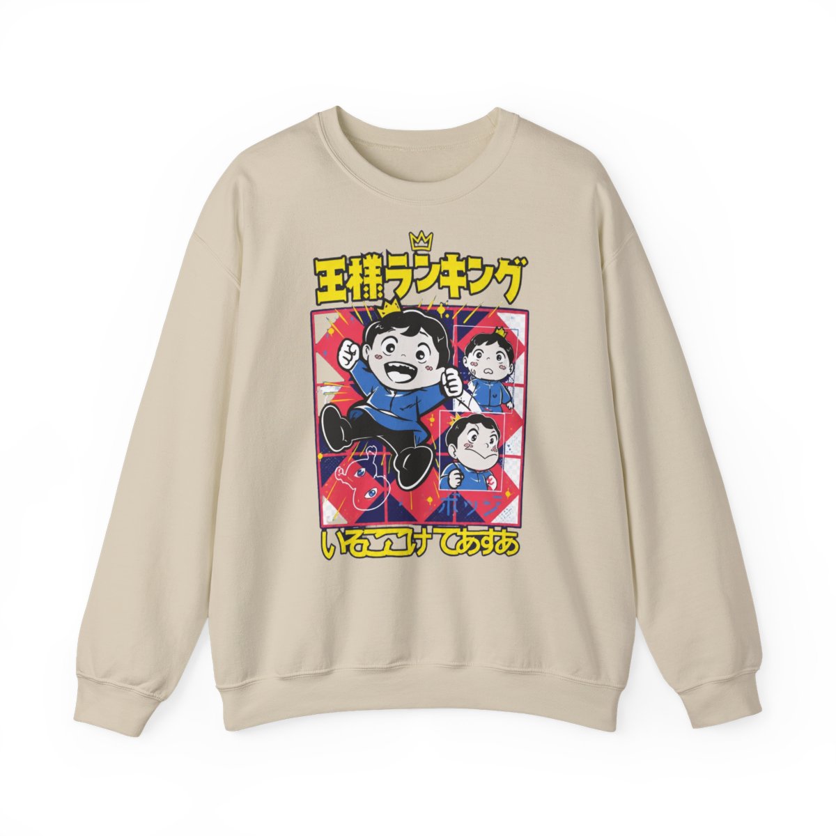 Bojji Ousama Ranking Streetwear T-Shirts | Ranking of Kings - alternate angle 4, merchandise
