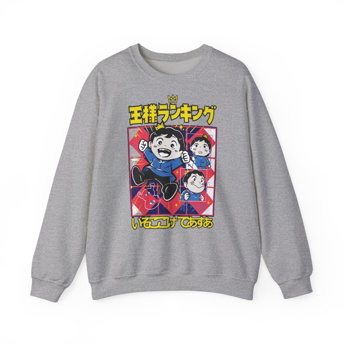 Bojji Ousama Ranking Streetwear T-Shirts | Ranking of Kings - alternate angle 5, merchandise