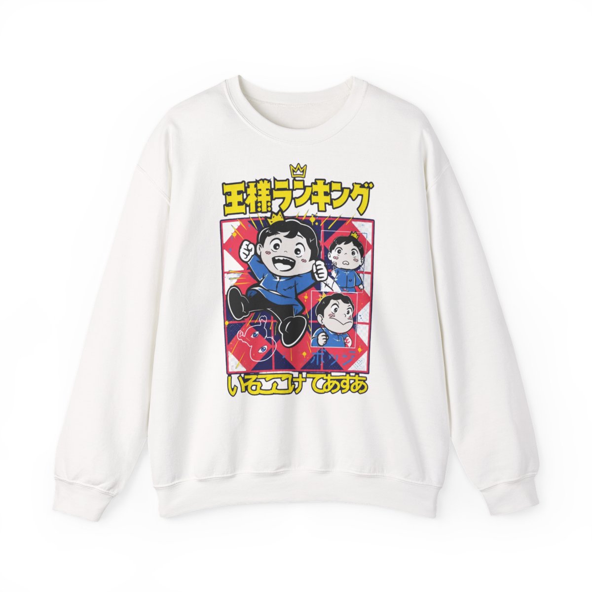 Sweatshirts - Ranking of Kings apparel collection