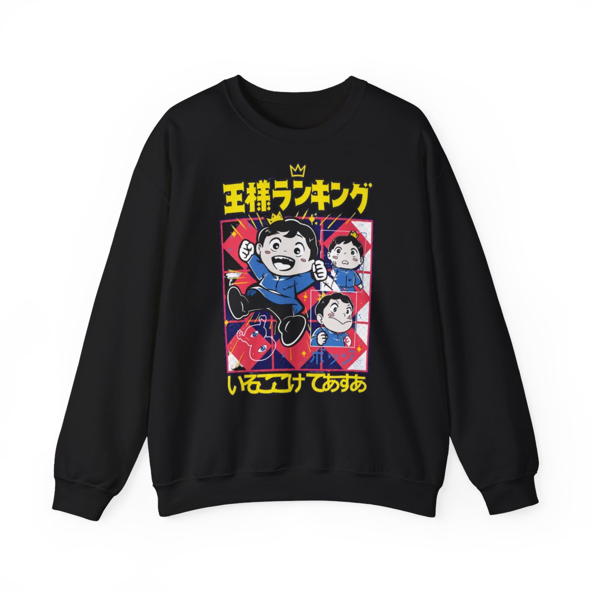 Bojji Ousama Ranking Streetwear T-Shirts | Ranking of Kings